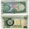 Image 2 : PAPER CURRENCY (MOZAMBIQUE) *50 & 100 METICALS*
