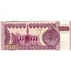 Image 2 : PAPER CURRENCY (IRAQ) *1 ,000 DINAR* (LAST NOTE ISSUED WITH SUDAM HUSSEIN PORTRAIT)