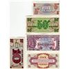 Image 2 : PAPER CURRENCY (BRITISH ARMED FORCES) *5, 10, 50 PENCE, 1 POUND X2* (ISSUED FOR CANTEEN PURCHASES)