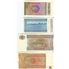 Image 2 : PAPER CURRENCY (MEYANMAR) *LOT OF 4 DIFFERENT*