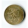 Image 1 : COIN (1968 MEXICO OLYMPIC) *25 PESOS SILVER*