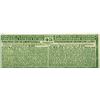 Image 2 : STOCK RECEIPTS/COUPONS (IMPERIAL CHINESE GOV. HUKUANG RAYLWAYS) *1933*