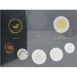 2005 PROOF SET OF CANADIAN COIN SET, 7 PC SET