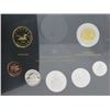 Image 1 : 2005 PROOF SET OF CANADIAN COIN SET, 7 PC SET