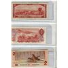 Image 2 : SHEET OF 3 CNDN 2 DOLLAR BANK NOTES (1954, 1974, 1986)