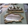 Image 1 : MATCHING MIRROR AND SHELF (MIRROR IS 21" H, SHELF 23.5"W)