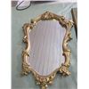 Image 2 : MATCHING MIRROR AND SHELF (MIRROR IS 21" H, SHELF 23.5"W)