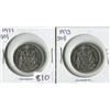 Image 1 : LOT OF 2 FIFTY CENT PIECES (CANADA) *1971-1973*