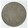 Image 1 : TWENTY FIVE CENT COIN (CANADA) *1918*