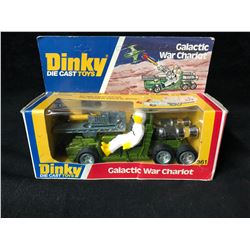 Vintage Dinky Toys Galactic War Chariot
