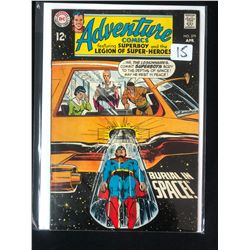 ADVENTURE COMICS #379 (DC COMICS)