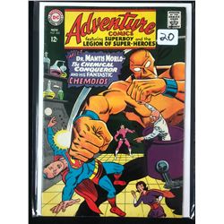 ADVENTURE COMICS #362 (DC COMICS)