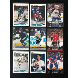 HOCKEY YOUNG GUNS CARD LOT