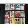 Image 1 : VINTAGE BASEBALL CARD LOT (VARIOUS YEARS)
