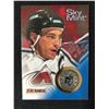 Image 1 : 1996 FLEER SKYBOX "SKYMINT" JOE SAKIC HOCKEY CARD