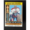 Image 1 : 2018-19 O-Pee-Chee Hockey Blaster Box