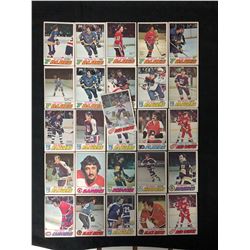 1977-78 O-PEE-CHEE HOCKEY CARD LOT