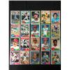 Image 1 : 1981 TOPPS BASEBALL CARD LOT (HOF/ STARS)