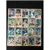 Image 1 : 1984 O-PEE-CHEE BASEBALL CARD LOT (HOF/ STARS)