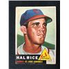 Image 1 : 1953 Topps #93 Hal Rice