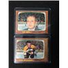 Image 1 : 1966-67 TOPPS HOCKEY CARD LOT
