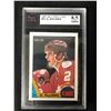 Image 1 : 1987-88 O-PEE-CHEE #72 AL MACINNIS (8.5 NMM+)