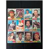 Image 1 : 1961 TOPPS BASEBALL CARD LOT