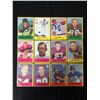 Image 1 : 1967 PHILADELPHIA FOOTBALL CARD LOT