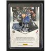 Image 2 : 2011 PANINI PRIVATE SIGNINGS DUSTIN PENNER HOCKEY CARD