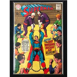 SUPERMAN #206 (DC COMICS)