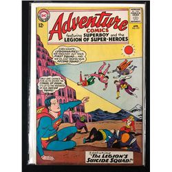 ADVENTURE COMICS #319 (DC COMICS)