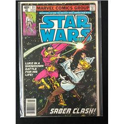 STAR WARS #33 (MARVEL COMICS)