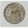 Image 2 : 1866 RAYS SHIELD NICKEL CCGS SUPERB BU+