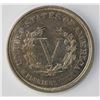 Image 2 : 1883 NO CENTS LIBERTY NICKEL