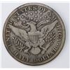 Image 2 : 1912-S BARBER HALF DOLLAR