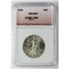 Image 1 : 1946 WALKING LIBERTY HALF DOLLAR