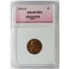 Image 1 : 1915-D LINCOLN CENT