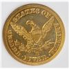 Image 2 : 1851-D $5 GOLD