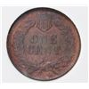 Image 2 : 1898 INDIAN CENT