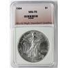 Image 3 : 1994 AMERICAN SILVER EAGLE