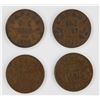Image 2 : 4-1922 CANADA CENTS