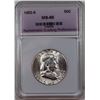 Image 1 : 1952-S FRANKLIN HALF DOLLAR