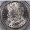 Image 2 : 1883 MORGAN DOLLAR