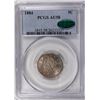Image 1 : 1884 LIBERTY NICKEL PCGS AU 58