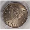Image 2 : 1884 LIBERTY NICKEL PCGS AU 58