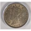Image 2 : 1888 LIBERTY NICKEL PCGS AU 58.