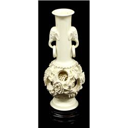Oriental Puzzle Ball Vase