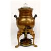Image 1 : Antique Copper Samovar Percolator