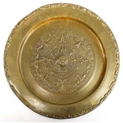 Mexican Copper Plate