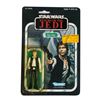 Image 1 : Kenner "Return of the Jedi" Han Solo Figure.